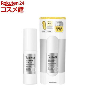 THE ANSWER EX PAR[g(190ml or 80ml)yTHE ANSWERz