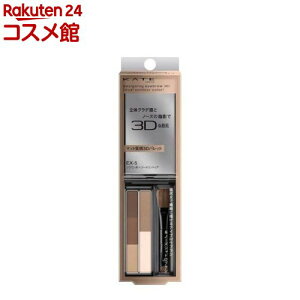 yizPCg fUCjOACuE3D(fARgDAJ[) EX-5(2.3g)yKATE(PCg)z