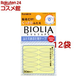 GUxX oCIA ACe[v(30񕪓*12܃Zbg)yGUxXz