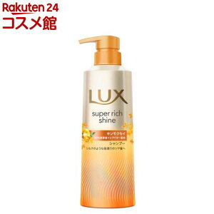 bNX X[p[b`VC LNZC Vv[ |v(400g)ybNX(LUX)z