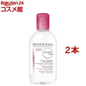 ビオデルマ サンシビオ エイチツーオーD(250ml*2本セット)【ビオデルマ(BIODERMA)】