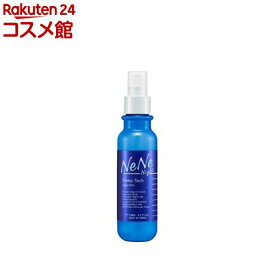 ネネ ナイトスリープテック ナイトミスト(130ml)
