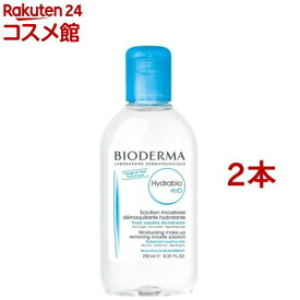 ビオデルマ イドラビオ エイチツーオー(250ml*2本セット)【ビオデルマ(BIODERMA)】