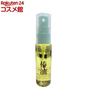 哇O֖ |v(50ml)