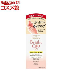 RGb` U v~A CgAbv CXgK[h nhN[(60g)yRGb`Q10z[RGUCQ10z UVJbg ]