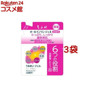 ちふれ うるおい ジェル 詰替用(108g*3袋セット)【ちふれ】