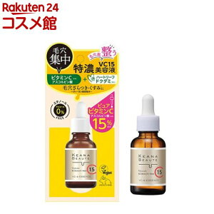 PAi{[e VC15Zet r^~C {(30ml)yPAi{[ez[et ь eJ GCWOPA]