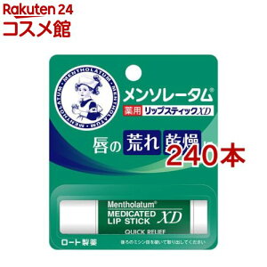 \[^ pbvXeBbN XD(4.0g*240{Zbg)y\[^z