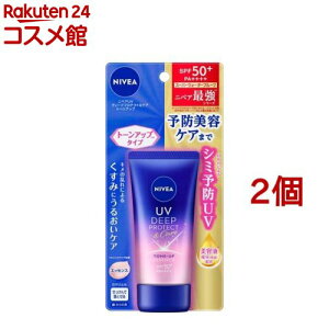 jxAUV fB[vveNgPA g[Abv GbZX(50g*2Zbg)yjxAUVz