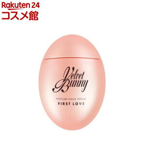 �p�t���[���n���h�Z���� FIRST LOVE(50ml)