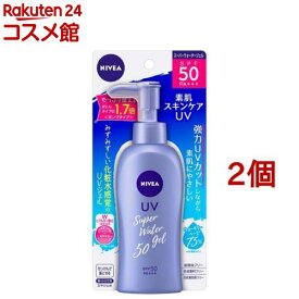 ニベアサン ウォータージェル SPF50 PA+++ ポンプ(140g*2個セット)【ニベア】[日焼け止め 下地 uv uvカット UVケア 保湿 保湿]