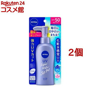 jxAT EH[^[WF SPF50 PA+++ |v(140g*2Zbg)yjxAz[Ă~ n uv uvJbg UVPA ێ ێ]