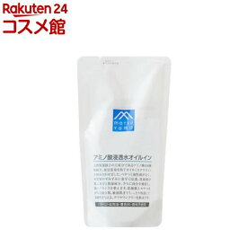 Mマーク アミノ酸浸透水オイルイン 詰替用(190mL)【M mark(エムマーク)】