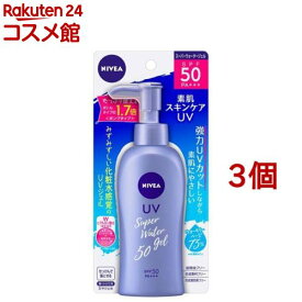 ニベアサン ウォータージェル SPF50 PA+++ ポンプ(140g*3個セット)【ニベア】