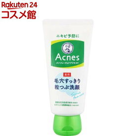 メンソレータム アクネス 薬用毛穴すっきり粒つぶ洗顔(130g)【メンソレータム】