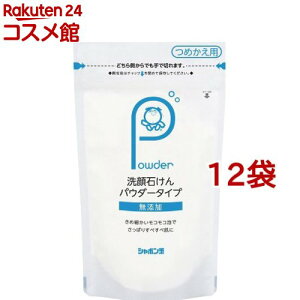 ΂ pE_[^Cv lߑւp(70g*12܃Zbg)yV{ʐ΂z