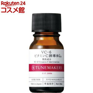 `[[J[Y VC-6 r^~CU(10ml)y`[[J[Y(TUNEMAKERS)z