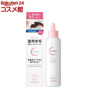 ZvG p 炵Ƃ胍[V(150ml)yZvGz