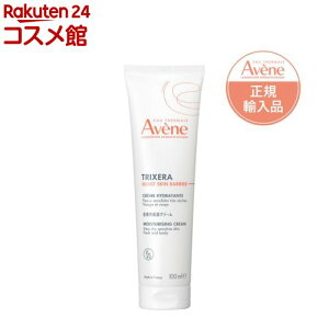 Axk gNZ CXgXLoA N[(100ml)yAxk(Avene)z[ێN[ qp ΍ Ƃ Ȃ߂炩]