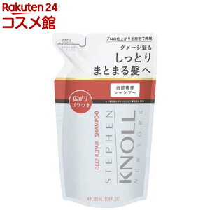 �X�e�B�[�u���m�� �f�B�[�v ���y�A �V�����v�[ �l�ߑւ��p(380ml)�ySTEPHEN KNOLL(�X�e�B�[�u�� �m��)�z