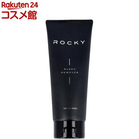 ROCKY BLACK REMOVER 除毛クリーム(200g)【STAY FREE】