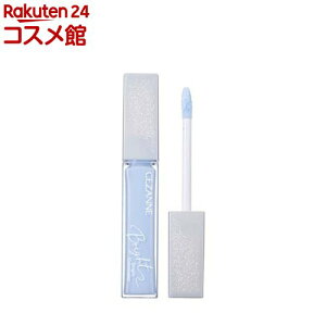�Z�U���k �u���C�g�J���[�V�[���[10 �N���A�u���[(9.0g)�y�Z�U���k(CEZANNE)�z