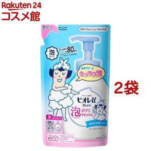 rIu AŏoĂI{fBEHbV ߂p(480ml*2܃Zbg)yrIU(rI[)z[{fB\[v A ێ _ {fBPA]