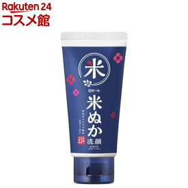 江戸こすめ 米ぬか洗顔(120g)【江戸こすめ】