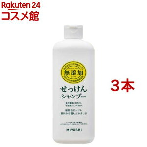 ~VΌ Y Vv[(350ml*3{Zbg)y~VYV[Yz