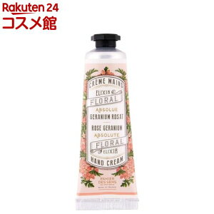 Au\[g [Y[jE nhN[(30ml)ypjGfTX(PANIER DES SENS)z