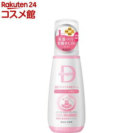 薬用アトピアD 保湿フォーム(100g)【薬用アトピアD】[オールインワン]