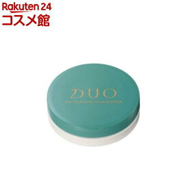 デュオ ザ クレンジングバーム バリア(18g)【DUO(デュオ)】