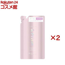 アンドプリズム ミラクル シャイン シャンプーつめかえ(320mL×2セット)【アンドプリズム】