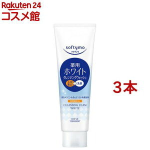 \teB zCg pNWOEHbV(190g*3{Zbg)y\teBz