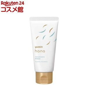 ���[�X�L�� �n�i(hana) �n���h�N���[�� ������(50g)�y���[�X�L���z