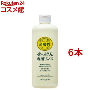 ~VΌ Y pX(350ml*6{Zbg)y~VYV[Yz