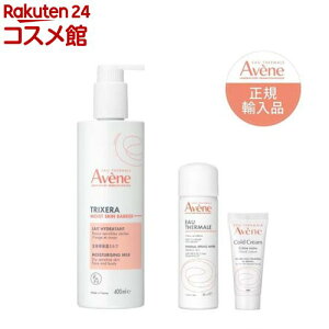 ���C�X�g�X�L���o���A �~���N�E�E�H�[�^�[�E�n���h�N���[��(1�Z�b�g)�y�A�x���k(Avene)�z