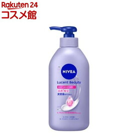 ニベア ルーセントビューティ ディープモイスチャー 浸透保湿美容液ボディミルク(350g)【ニベア】