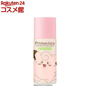 �y���i�z�v���}���B�X�^ �X�L���v���e�N�g UV50 EX �O���[�� �|�P����(25.0ml)�y�v���}���B�X�^(Primavista)�z[�v���} �e�J��ɂ��� SPF50 �|�P���� ���ω��n �J���[]