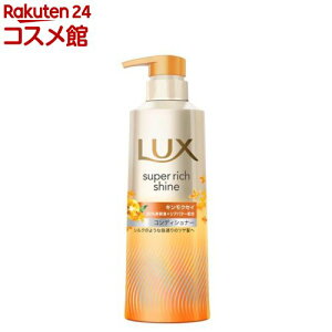 bNX X[p[b`VC LNZC RfBVi[ |v(400g)ybNX(LUX)z