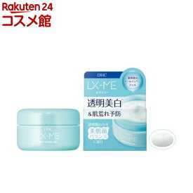DHC ルクスミー 薬用 ホワイトニング ジェル(120g)【DHC】