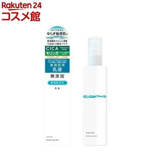 yAoX }Ch~N q {(120ml)yyAAhoXz[t   q]