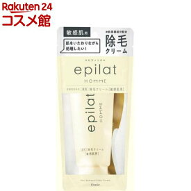 エピラット オム 薬用除毛クリーム 敏感肌用(150g)【エピラット(epilat)】[ムダ毛処理 除毛 全身 脇毛 腕毛 すね毛 男性 メンズ]