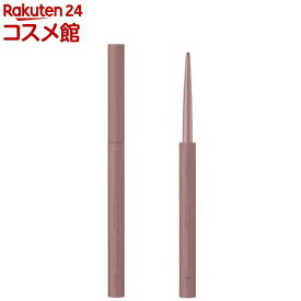 エテュセ アイエディション ジェルライナー 08 カシスシナモン(0.09g)【エテュセ】