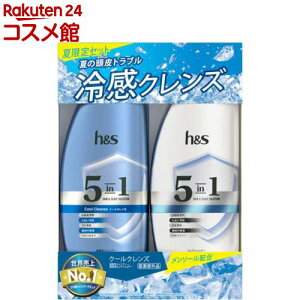 yizhs 5in1 N[NY Vv[+RfBVi[|văZbg(1Zbg)yhs(GC`AhGX)z