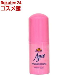 アグリー フレグランス デオスティック S ウッディムスク(20g)【アグリー】