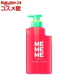 MEMEME CXgu[XgVv[ |v(400ml)