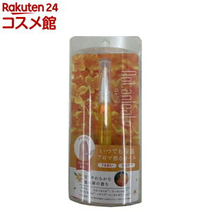 yizSTWFX A}L[eBNy LNZC(1.7ml)yr[eB[[hz