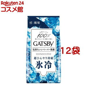 Mcr[ tFCVy[p[ ACX^Cv(42*12܃Zbg)yGATSBY(Mcr[)z