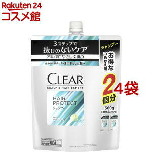 NA XJvwA GLXp[g wAveNg Vv[ ߂p(560g*4܃Zbg)yNA(CLEAR)z[XJvPA ₩ȓ n ]